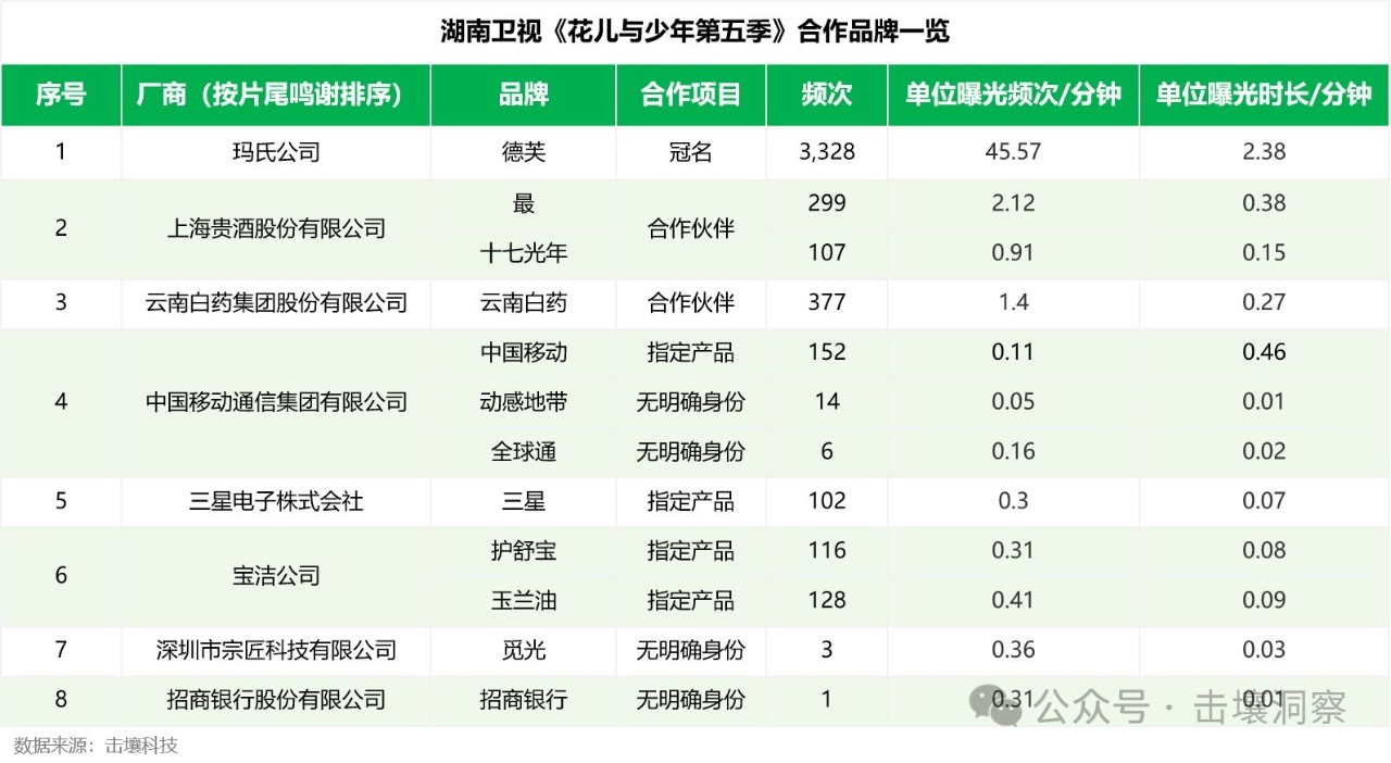 微信图片_20240131131501.jpg