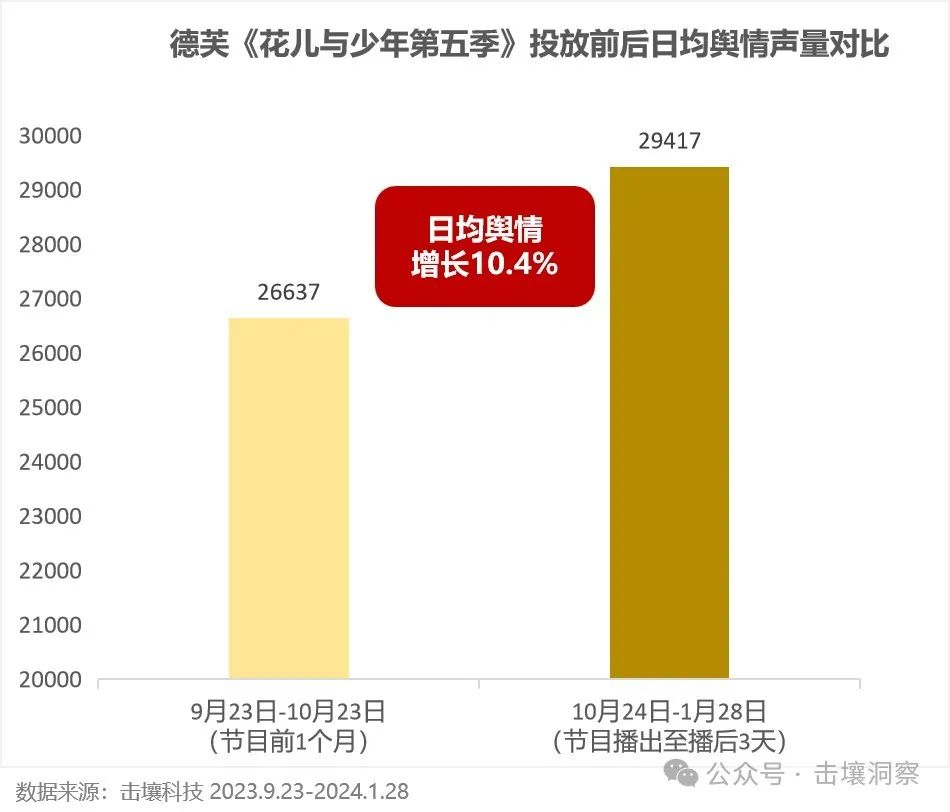 微信图片_20240131131615.jpg