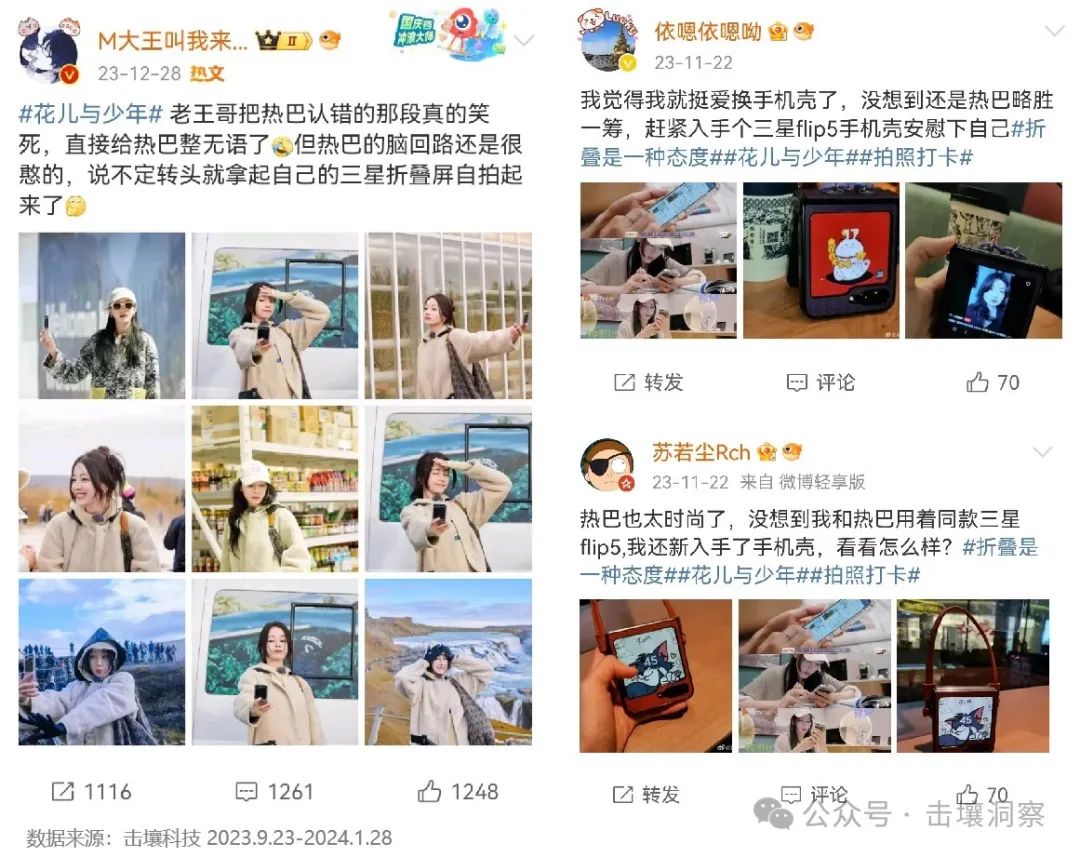 微信图片_20240131131812.jpg