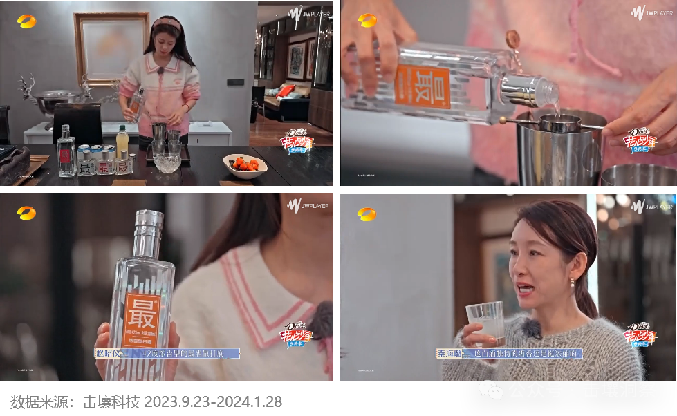 微信图片_20240131132033.png