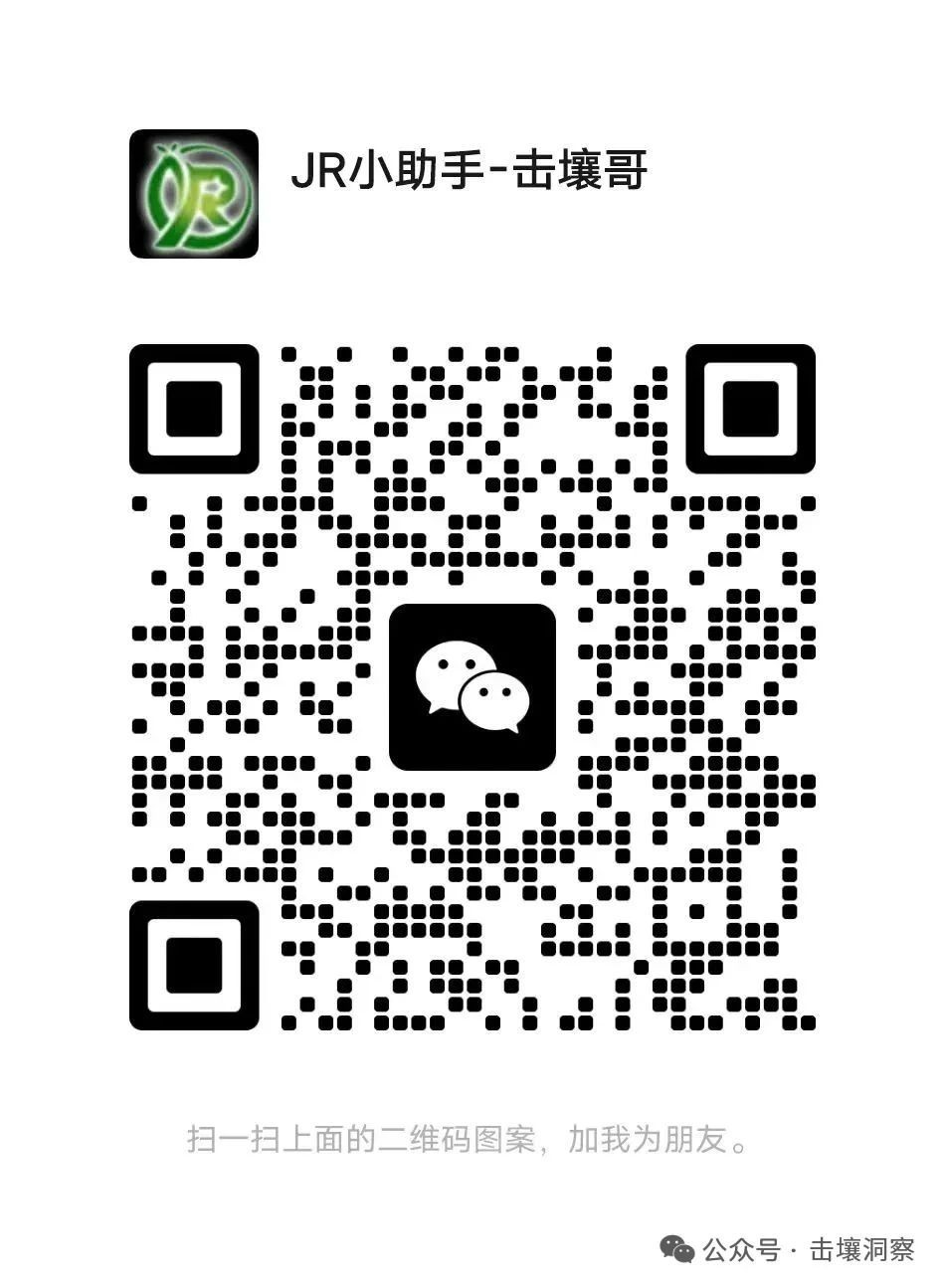 微信图片_20240131132206.jpg